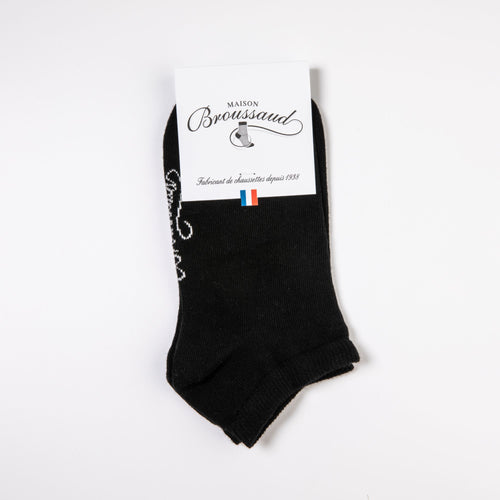 MAISON BROUSSAUD INVISIBLE SOCKS PLAIN + LOGO (43-46)
